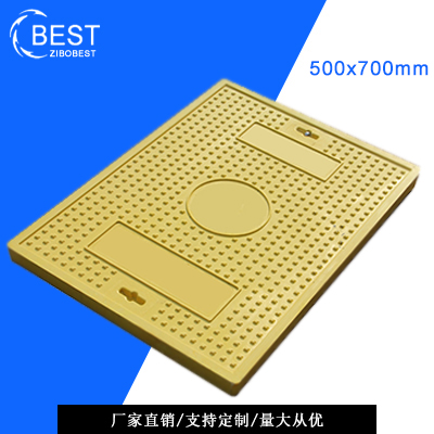 500*700樹(shù)脂復(fù)合電力蓋板