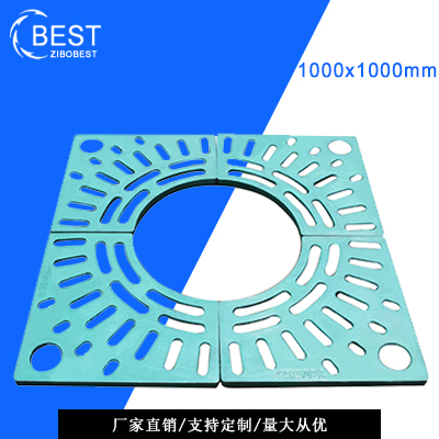 1000x1000mm玻璃鋼護(hù)樹板